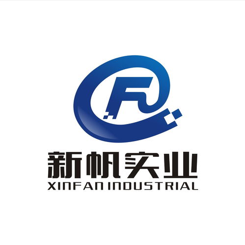 重庆新帆实业与金 新怡和控股 跨地域协同下的产业新局
